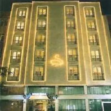 Beyaz Kugu Hotel İstanbul